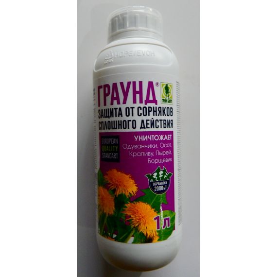 Средство от сорняков Граунд 1,0л Грин Бэлт  01608/142567
