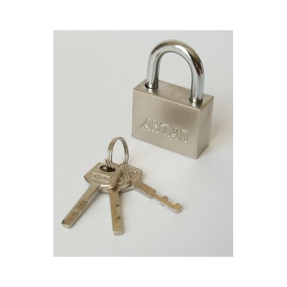 Замок навесной Антал ВС2-406/40мм EXTRA  643а