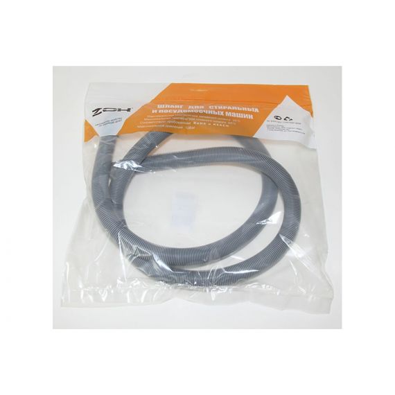 Шланг сливной для стир.машин D=17/21мм 1,0м