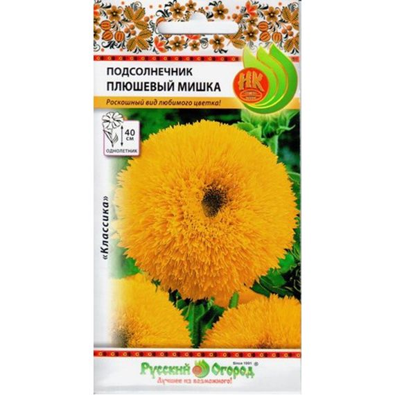 Семена Русский Огород Подсолнечник Плюшевый мишка 0,5г