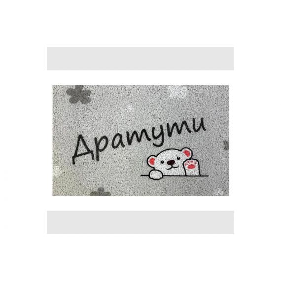 Коврик придверный dekorelle LAPSHA 50*80см  121115