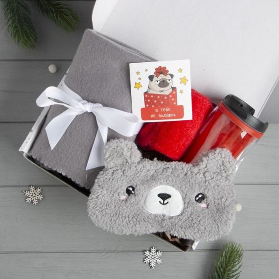 Термостакан  "Пусть все сбывается"