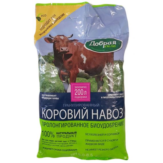 Коровий навоз ДОБРАЯ СИЛА гранулированный 2 кг  22100121/0005236