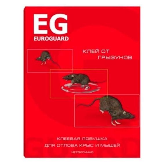 Клеевая ловушка от грызунов EG euroguard