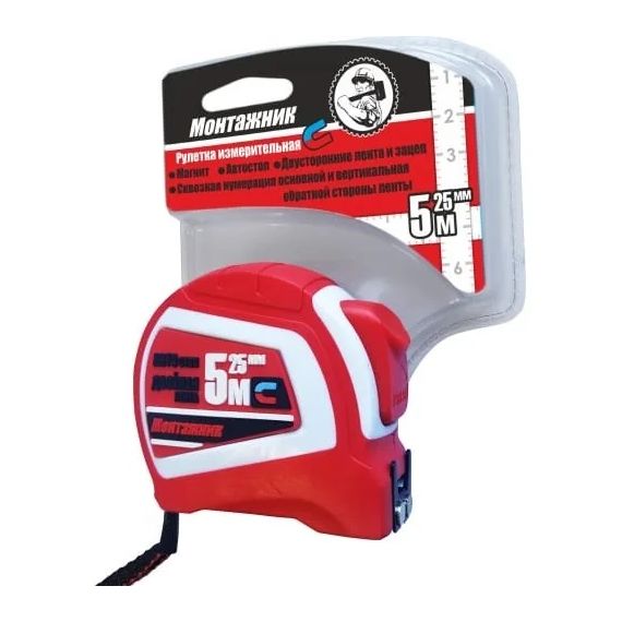Рулетка Монтажник 5м*25мм двусторонняя  603525