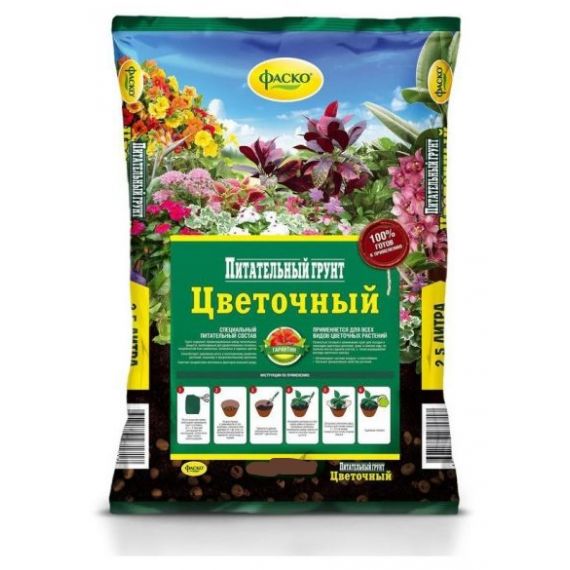 Грунт Цветочный 5 л универсальный Фаско 71533