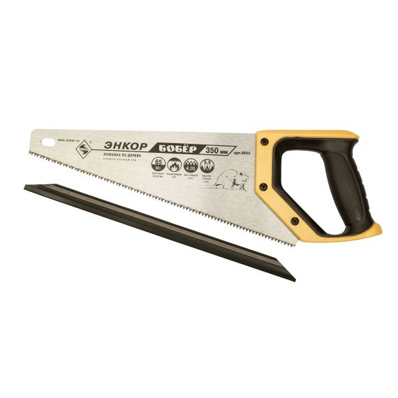Ножовка "БОБЕР" по дереву зак. унив.зуб 350 мм