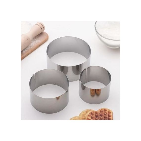 Набор форм для выкладки и выпечки KONFINETTA «Круг», 3 шт., d=8 см, d=10 см, d=12 см 3863480