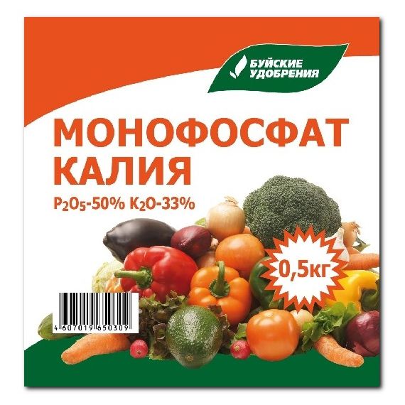 Монокалийфосфат 0,5кг БХЗ  06895/98544/3350-2