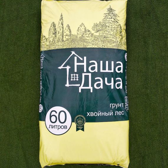 Грунт Наша дача "Хвойный лес" 60л Лама Торф
