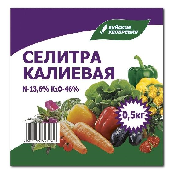 Селитра калиевая 0,5кг БХЗ