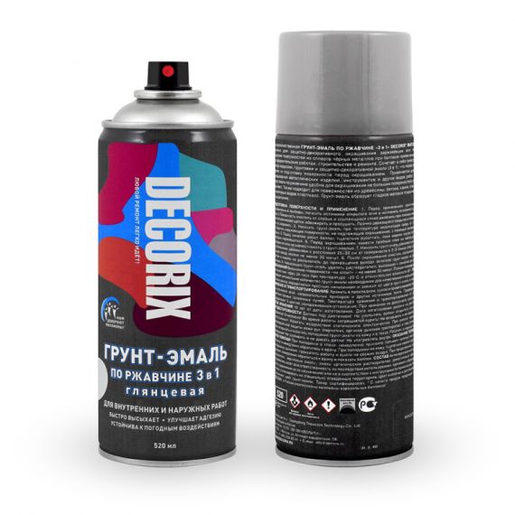 Грунт-эмаль по ржавчине DECORIX 3в1 520мл аэрозоль серебристый глянец  0106-25