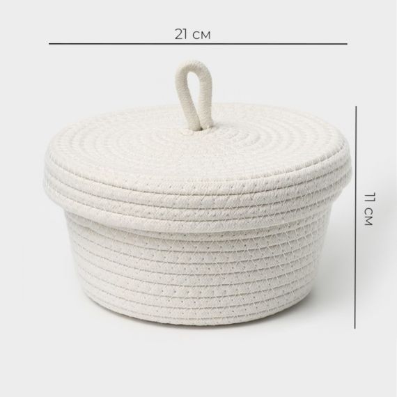 Корзина для рукоделия "Бэлл", с крышкой, хлопок, 21х21х11 см,  5600098