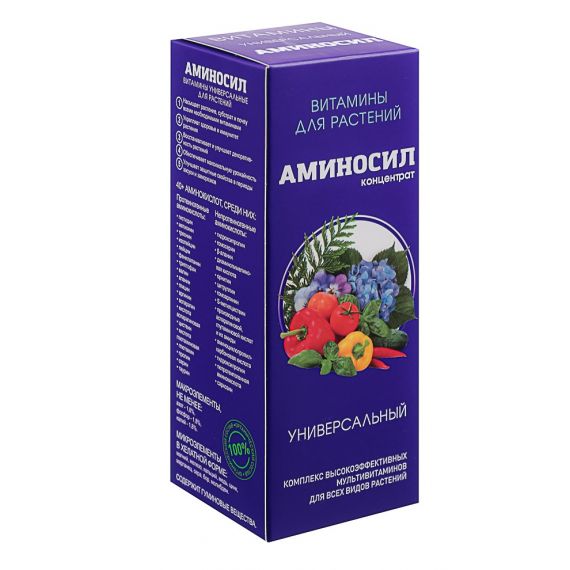 Удобрение жидкое АМИНОСИЛ 250мл универсальный концентрат