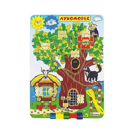 Бизиборд ЛУКОМОРЬЕ