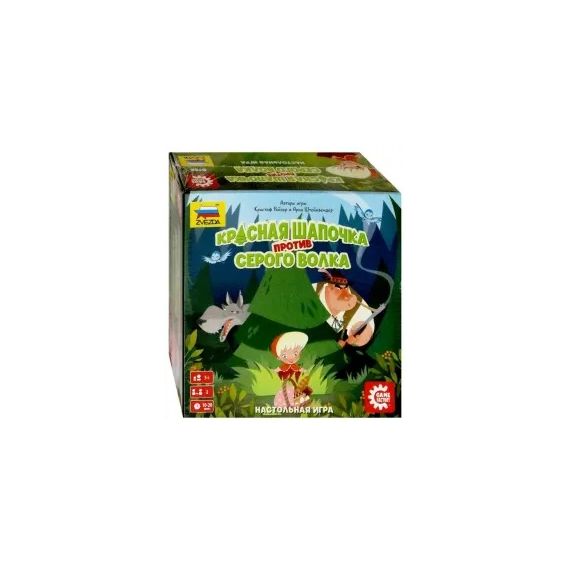 Настольная игра "Красная шапочка против серого волка"