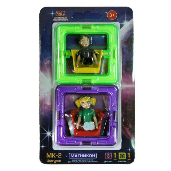 Конструктор Магникон МК-2-ДМ