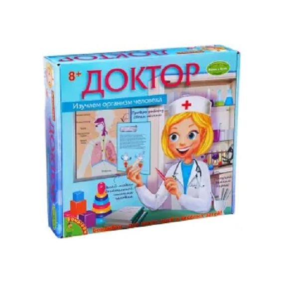 Bondibon Набор для опытов Доктор