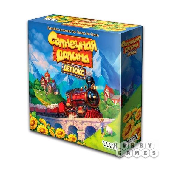 Настольная игра "Солнечная долина. Делюкс"