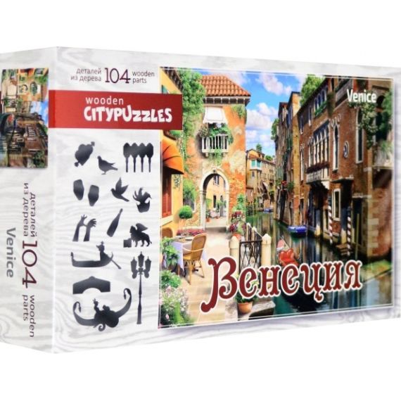 Игра пазл ВЕНЕЦИЯ