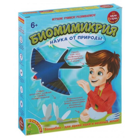 Набор Bondibon "Японские опыты Науки с Буки" Биомимикрия