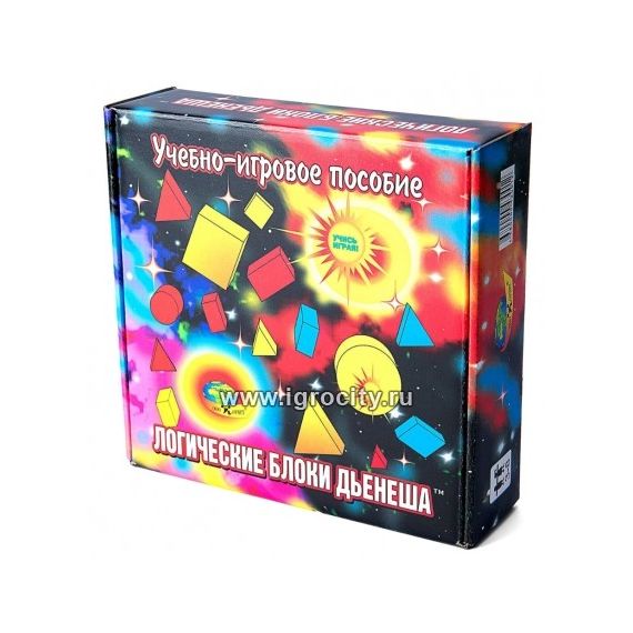 Игра Логические блоки Дьенеша