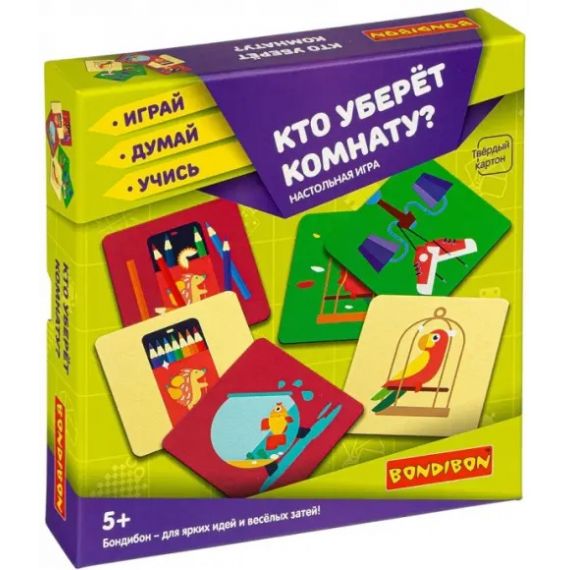 Настольная игра Bondibon "Кто уберет комнату?"