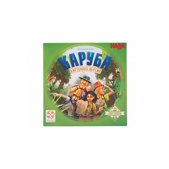 Игра настольная "Каруба", карточная