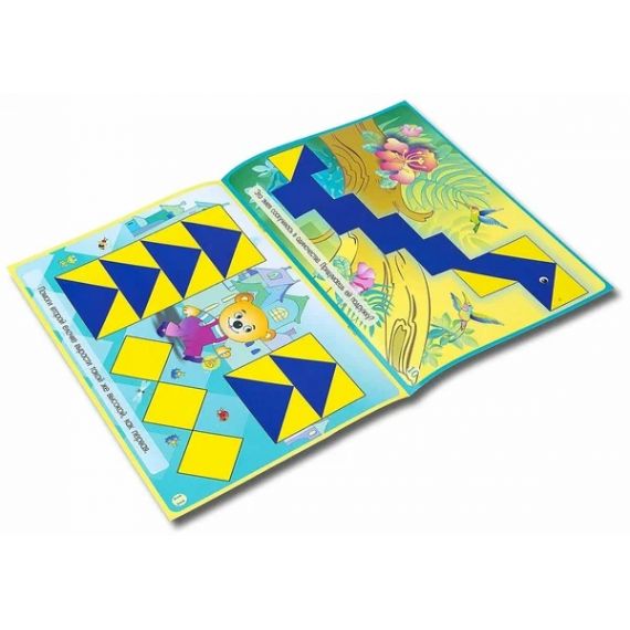 Альбом с заданиями в ассортименте