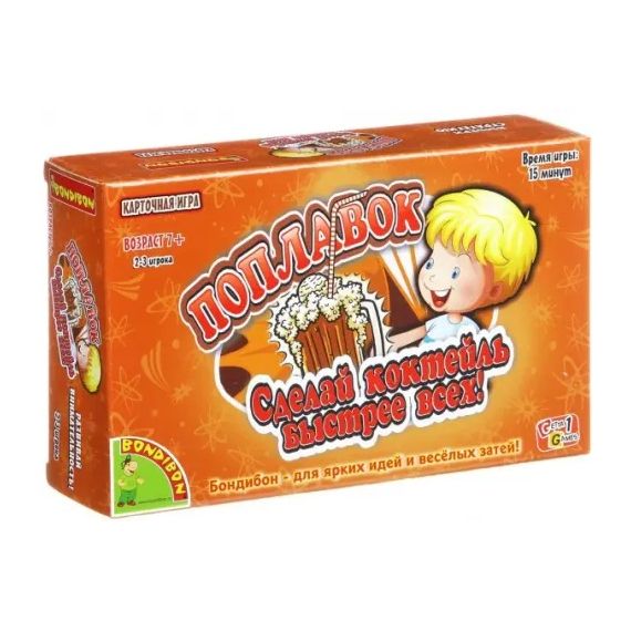 Настольная игра Bondibon "Поплавок" Сделай коктейль быстрее всех!