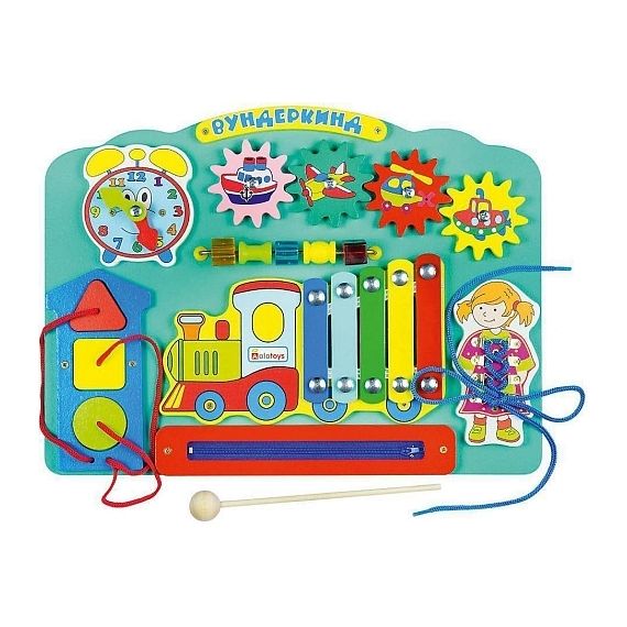 Бизиборд ВУНДЕРКИНД