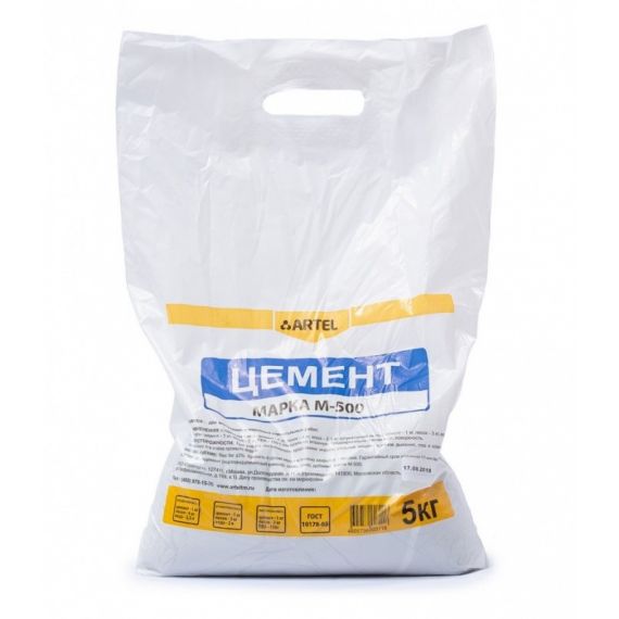 Цемент М-500 АРТЕЛЬ 5кг   32097