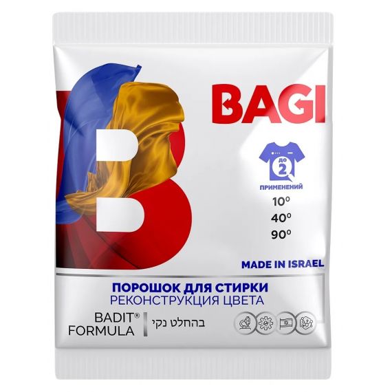 Bagi Порошок для стирки Реконструкция цвета 50г саше
