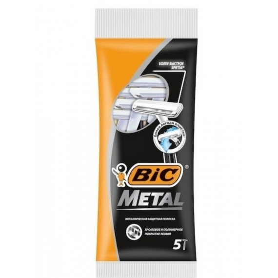 Станки одноразовые BIC Metal 5шт  8994183