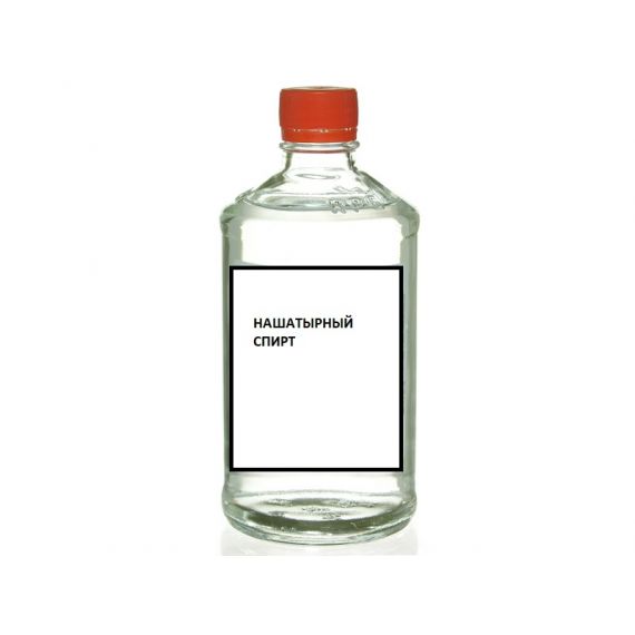 Нашатырный спирт 1л  2910-1/6481-1