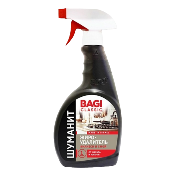 BAGI Шуманит жироудалитель 400мл