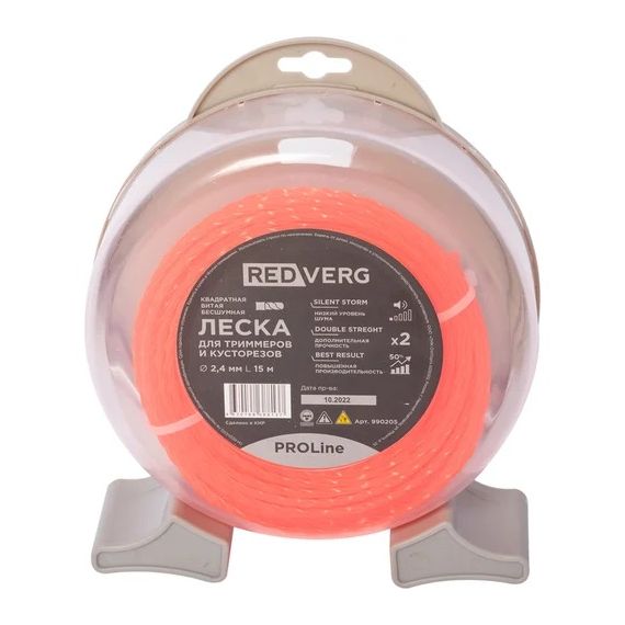 Леска триммерная 2,4*15м витая бесшумная Redverg PRO Line 990205/ 1939