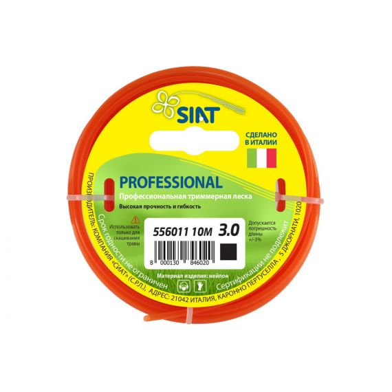 Леска триммерная PROF. 3,0*10 квадрат SIAT 556011