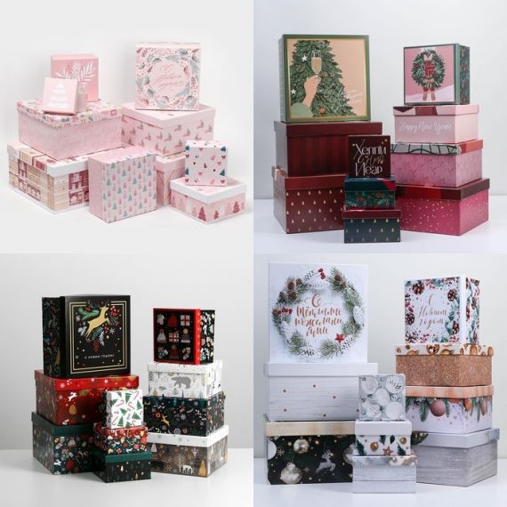 Коробка подарочная №6