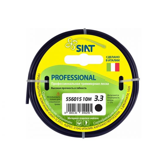 Леска триммерная PROF. 3,3*10 круг SIAT 556015