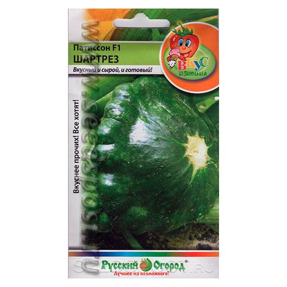Семена РУССКИЙ ОГОРОД Патиссон Шартрез F1 1г