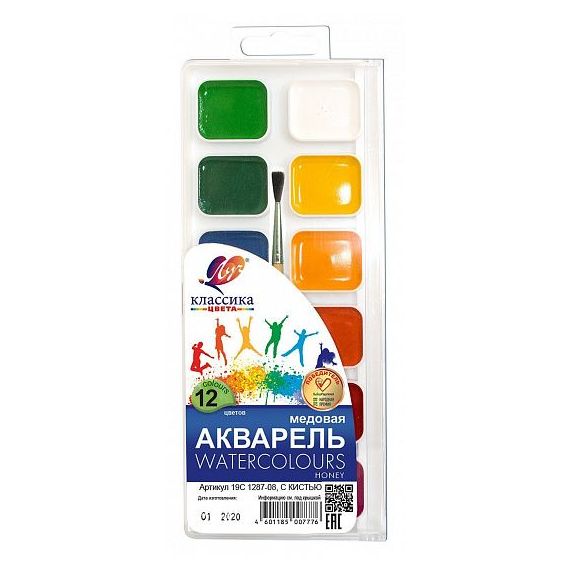 Акварель 12цв, с кистью, пластиковая упковка 19С 1287-08