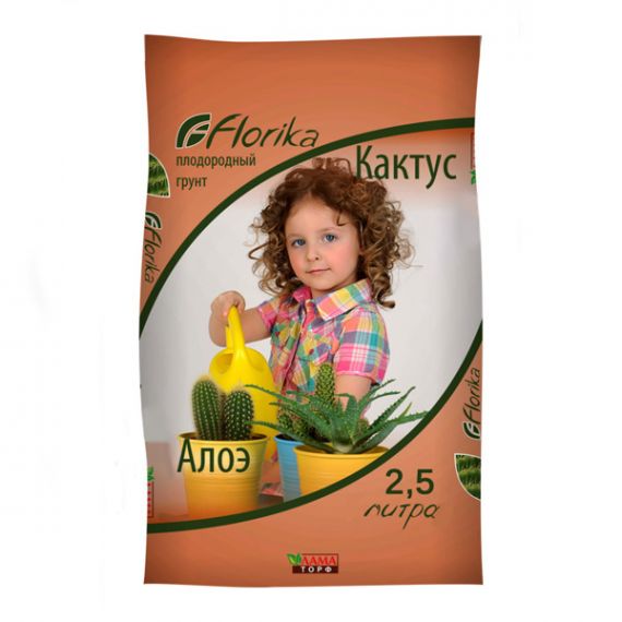 Грунт Флорика Кактус-Алоэ 2,5л  Лама Торф 001-GR-FL-001274-2