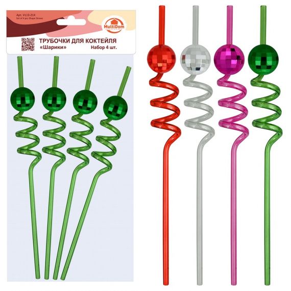 Трубочки для коктейля Шарики 4шт. VL13-214