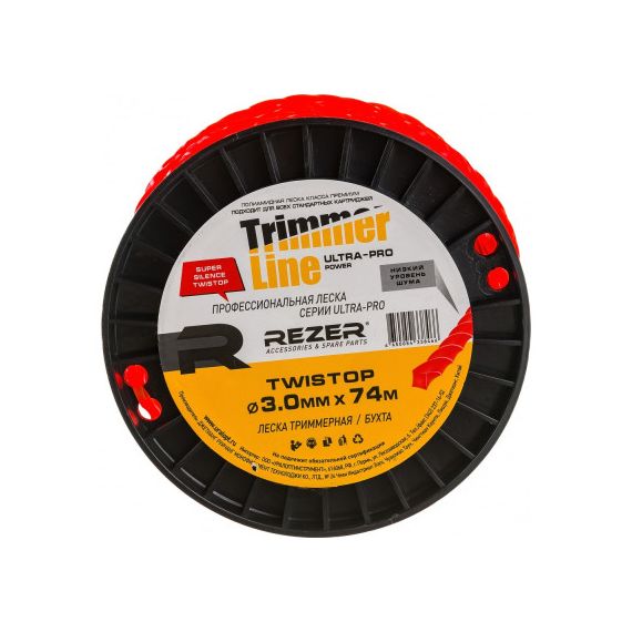 Леска триммерная 3,0*74м квадрат Rezer Ultra-pro Twistop  03.007.00107