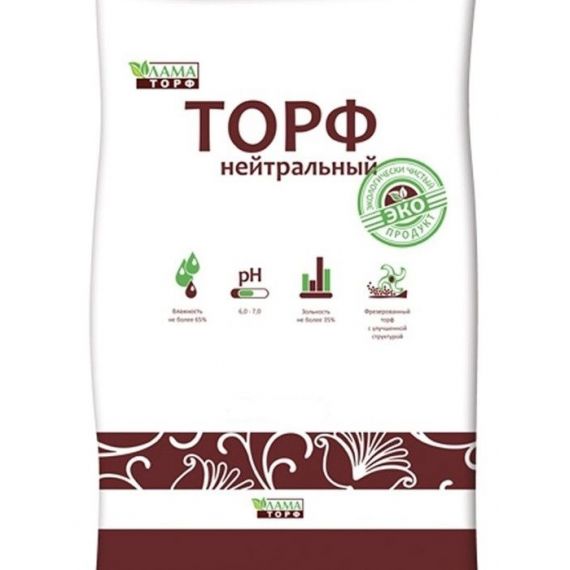Торф нейтральный Лама Торф 10л
