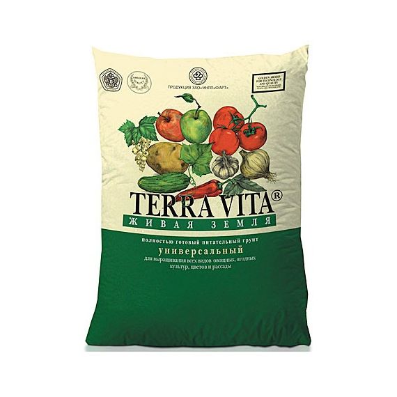 Грунт TERRA VITA Живая земля универсальный 5л