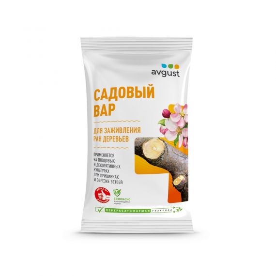 Садовый вар 150гр, изображение 2