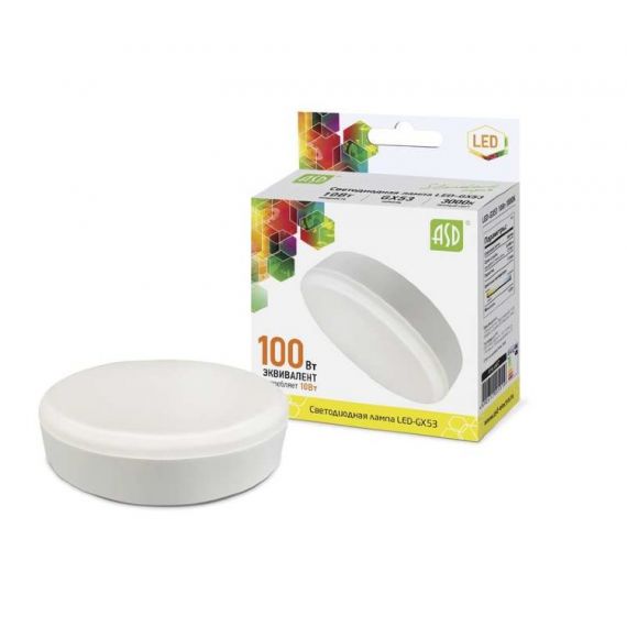 Лампа светодиодная LED-GX53-standard 10Вт 160-260В 3000К 800Лм