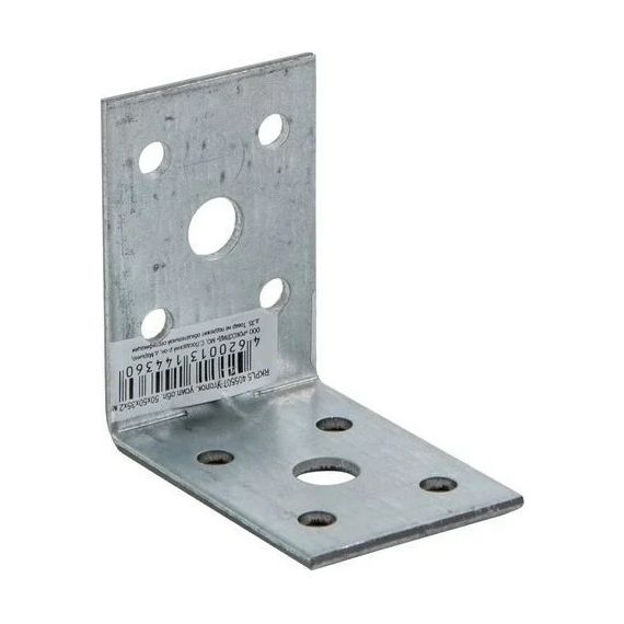 Уголок усиленный RKPL5  50*50*35 2мм  405507